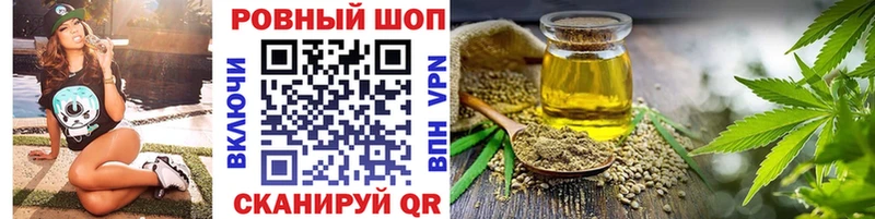Наркошоп купить COCAIN  АМФ  Канабис  МЕТАМФЕТАМИН  Меф мяу мяу  Кукмор