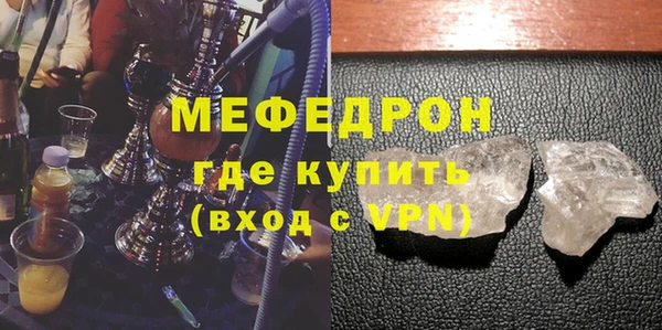 дмт Инсар