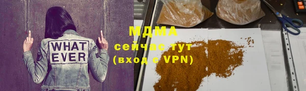 дмт Инсар