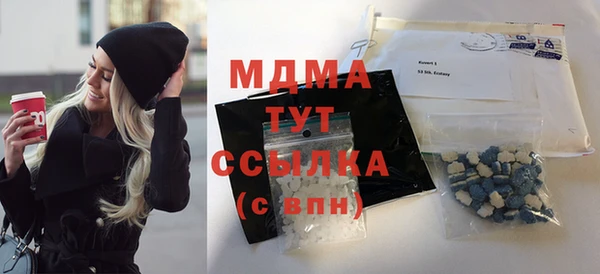 дмт Инсар