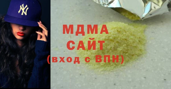 дмт Инсар