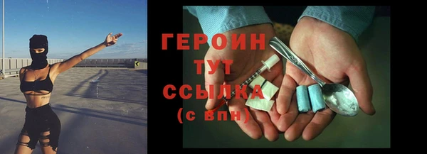 дмт Инсар
