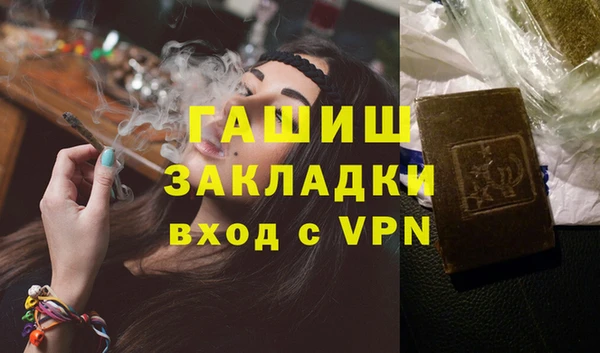 дмт Инсар