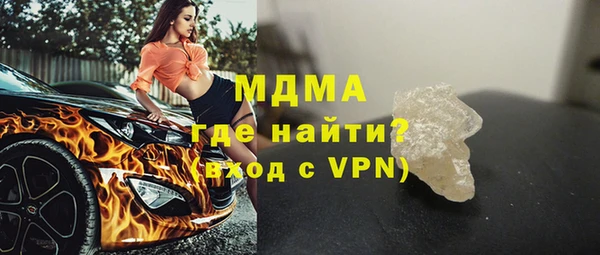 дмт Инсар
