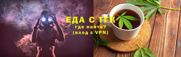 дмт Инсар